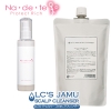 �ySET�z�i�f�e�@�v���e�N�g���b�`���W�����E�X�J���v�N�����U�[600ml