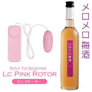 �ySET�z���������~�����k�b�s���N���[�^�[�i20�Ζ����̈����͋֎~�j 